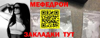 бутик Волжский
