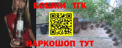 COCAINE Волжск
