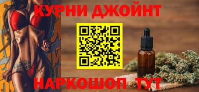 бутик Волжский
