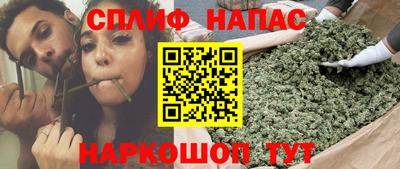 прущая мука Волгодонск