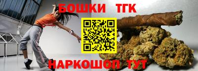 COCAINE Волжск