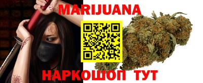 COCAINE Волжск