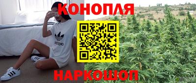 прущая мука Волгодонск