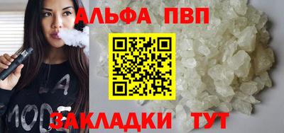 mix Назарово