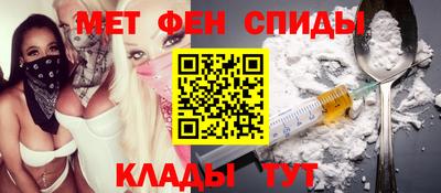 прущая мука Волгодонск