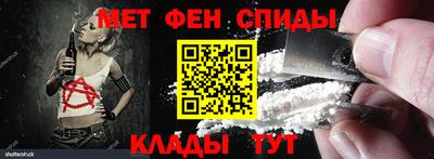 бутик Волжский