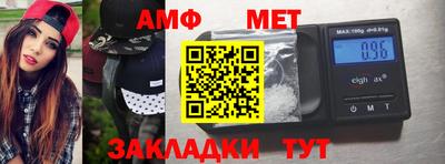 прущая мука Волгодонск