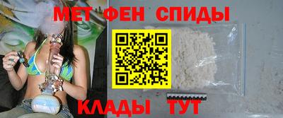 бутик Волжский