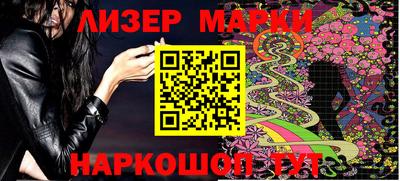 прущая мука Волгодонск