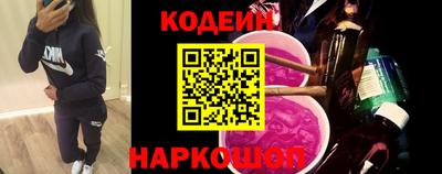 прущая мука Волгодонск