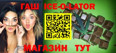 COCAINE Волжск