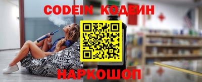прущая мука Волгодонск